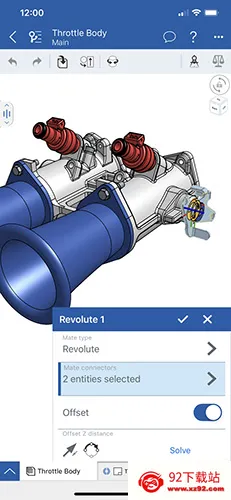 onshape�ֻ���v1.210.7275 ��׿���ͼ