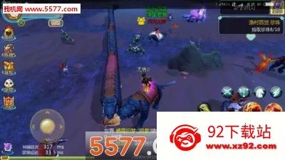 Ѱ�ɻ��ɷ�v26.2.0 �ֻ����ͼ