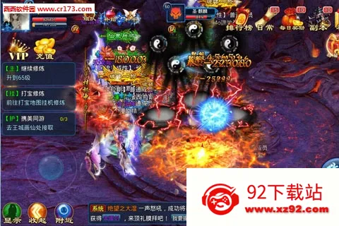 Ѱ�ɻ��ɷ�v26.2.0 �ֻ����ͼ