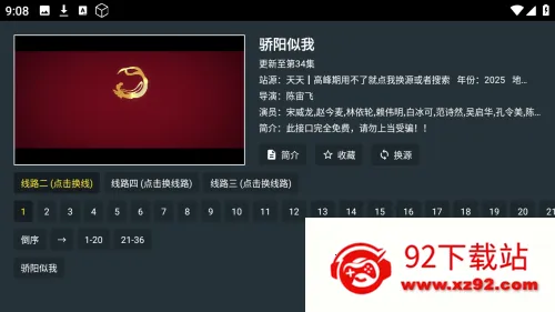 ��ӰӰԺtv��