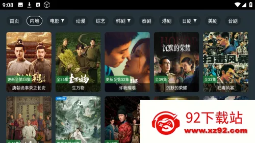 ��ӰӰԺtv��