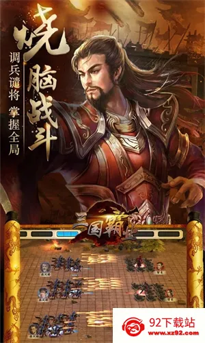 ��ҵ�����ƽ��