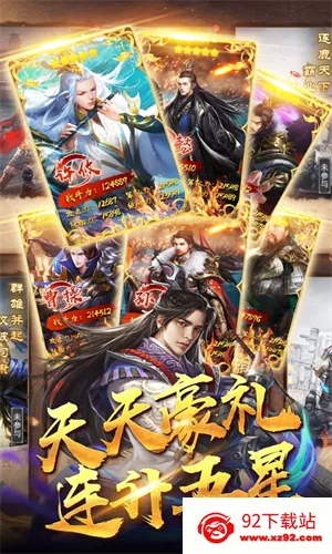 ��ҵ�����ƽ��v1.9 �ٷ������ͼ