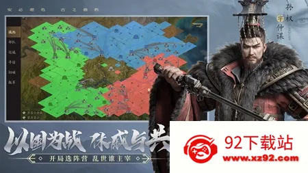 ��ҵ�����ƽ��