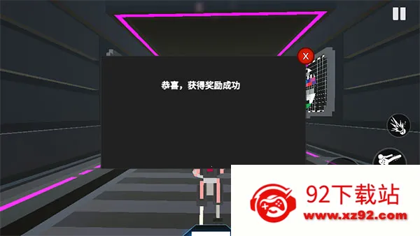 机器人角斗场下载 机器人角斗场下载