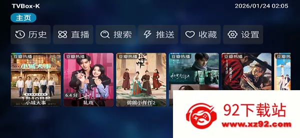 TVBox-K