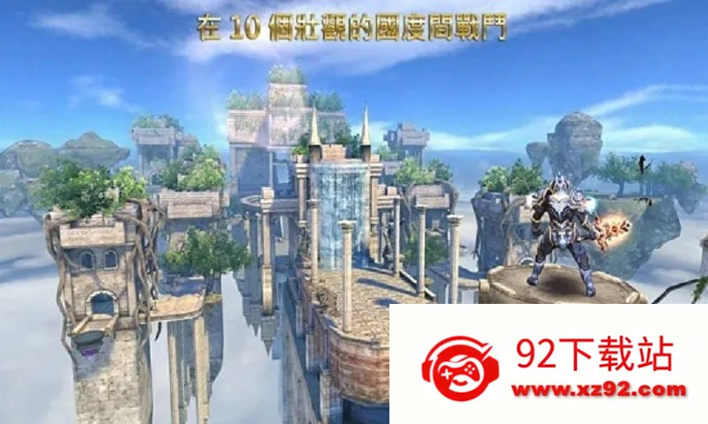 ��Ұ֮Ѫ���޽���ƽ��v1.1.3 ��Ѱ��ͼ