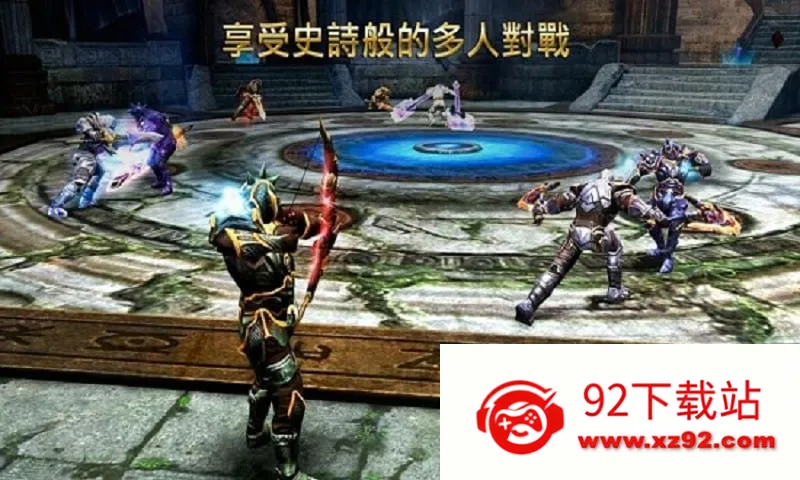 ��Ұ֮Ѫ���޽���ƽ��v1.1.3 ��Ѱ��ͼ