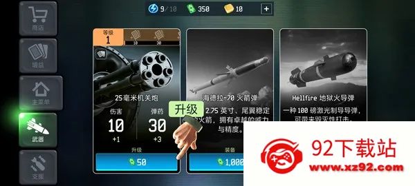 ս�����˻�ģ����