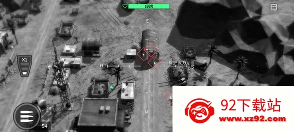 ս�����˻�ģ����