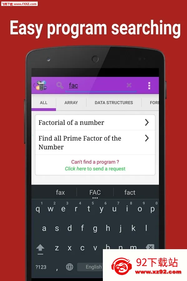 Programming Hub(���ѧϰ����)v5.2.56 �ٷ������ͼ