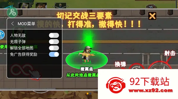 �޹���������Σ���߱���