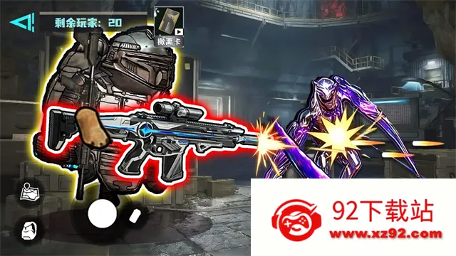 �޹���������Σ���߱���v120 �ֻ����ͼ