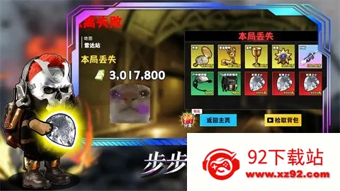 �޹���������Σ���߱���v120 �ֻ����ͼ