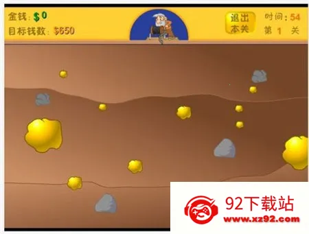 黄金矿工经典版 黄金矿工经典版
