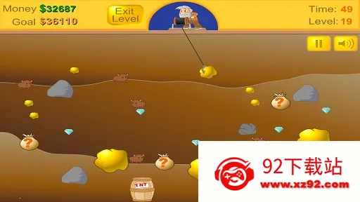 �ƽ�󹤾����v2.8 �ֻ����ͼ