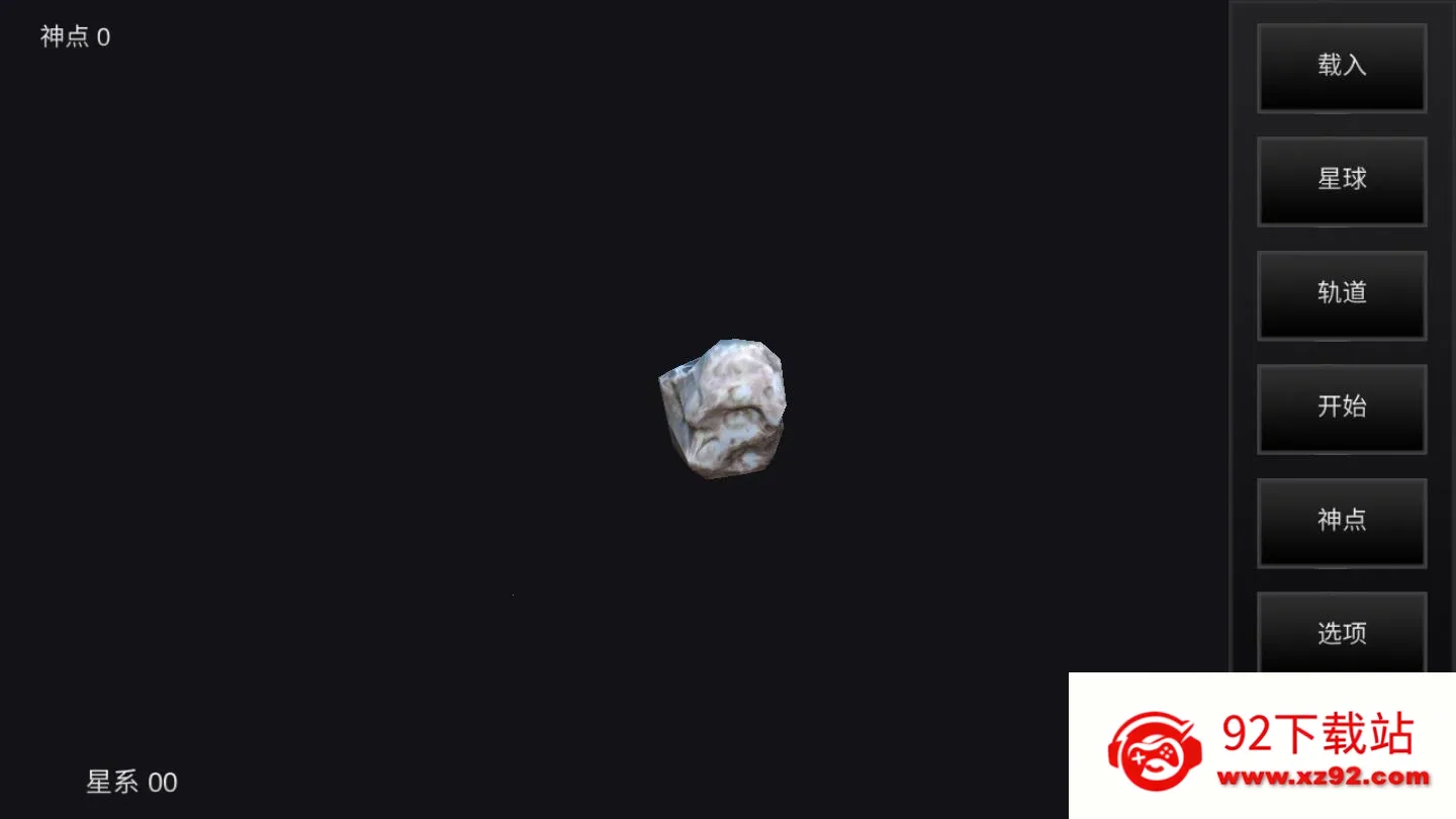 �ҵ��λ�������������ٷ���v6.06 ��׿���ͼ