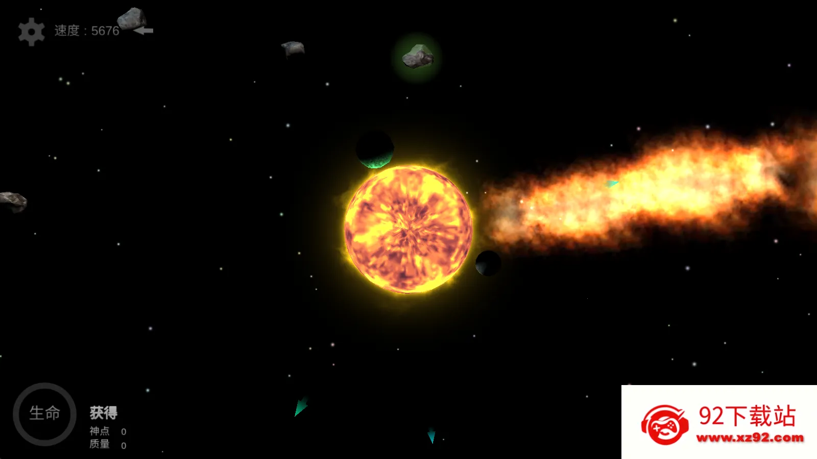 �ҵ��λ�������������ٷ���