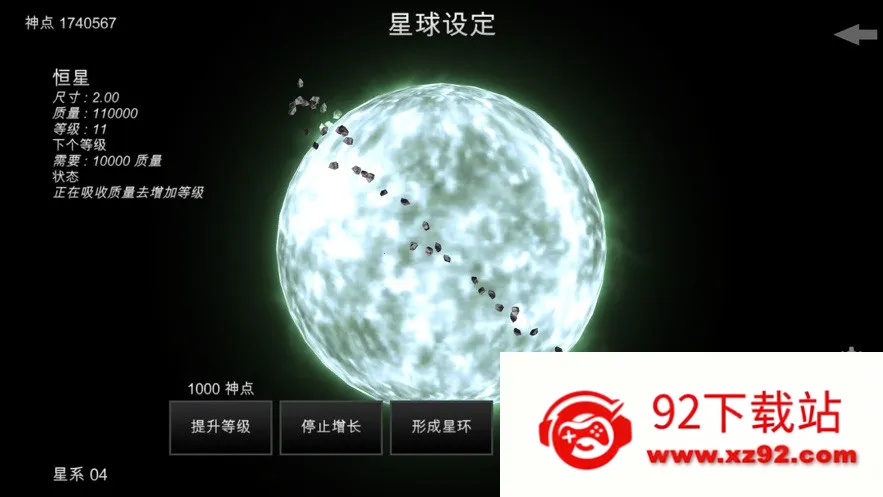 �ҵ��λ�������������ٷ���v6.06 ��׿���ͼ