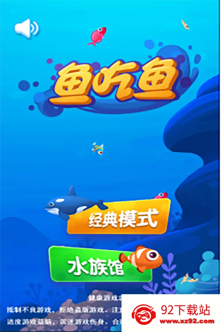 ������ƽ����Ϸ���ò˵�v1.0.215 ��Ѱ��ͼ