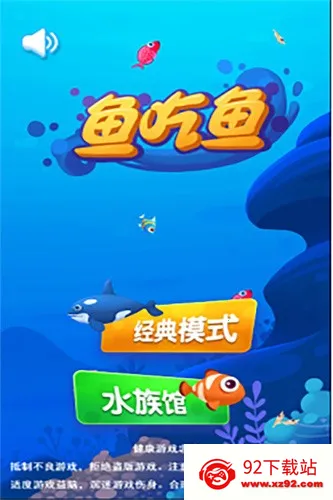 ������ƽ����Ϸ���ò˵�v1.0.215 ��Ѱ��ͼ