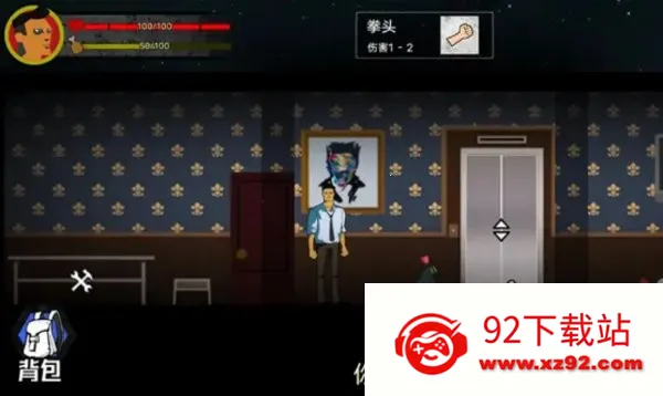 �͹�����100���ƽ��v1.0 �ֻ����ͼ