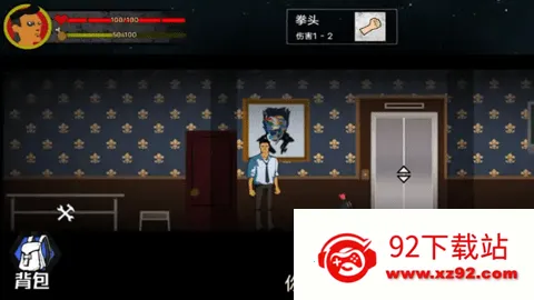 �͹�����100���ƽ��v1.0 �ֻ����ͼ