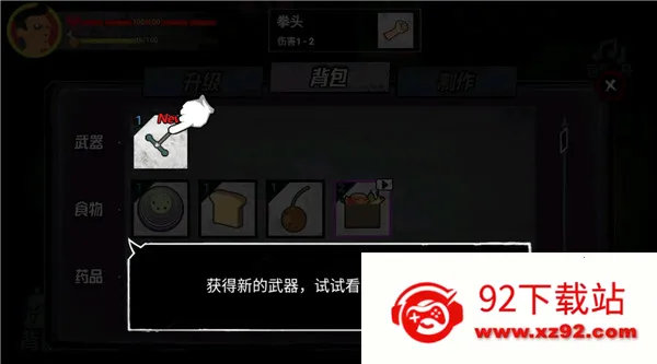 �͹�����100���ƽ��