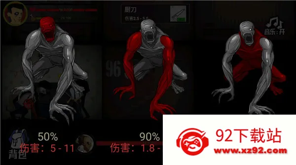 �͹�����100���ƽ��