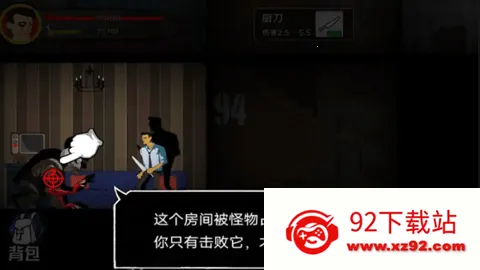 �͹�����100���ƽ��v1.0 �ֻ����ͼ