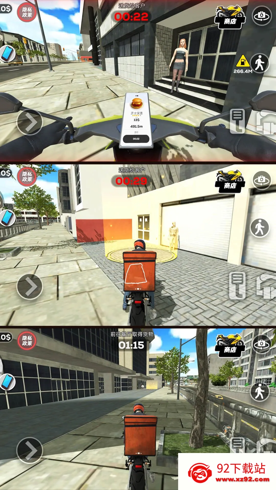 ʹ���ش�2026�ٷ����°汾v1.0.0 ��׿���ͼ