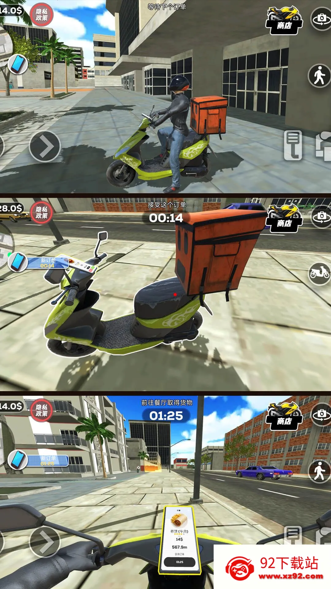 ʹ���ش�2026�ٷ����°汾v1.0.0 ��׿���ͼ