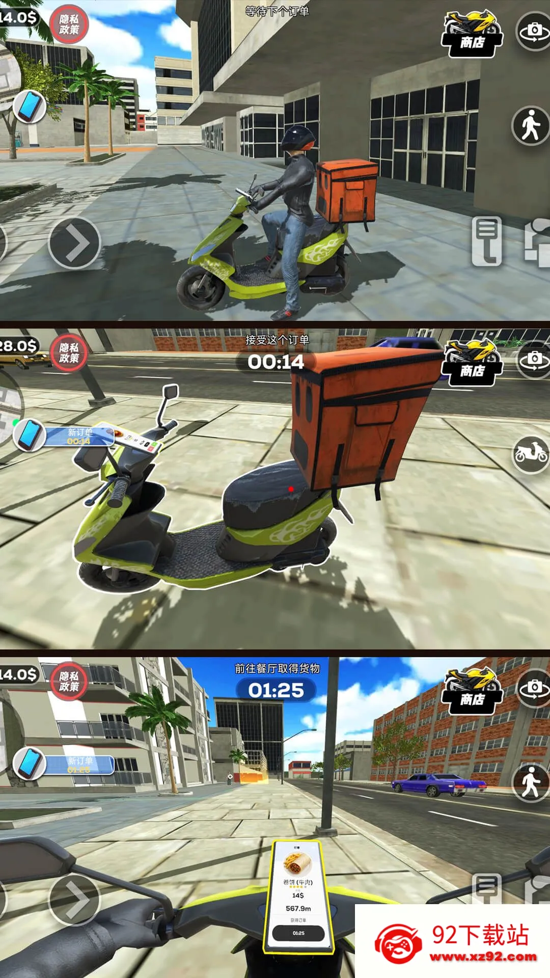 ʹ���ش�2026�ٷ����°汾