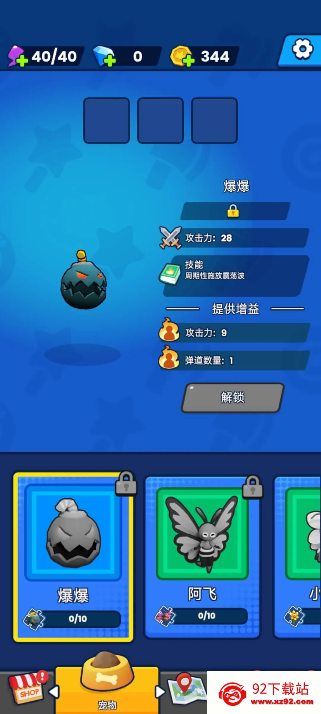 �������������ڹ�������v1.0.1 �ٷ������ͼ