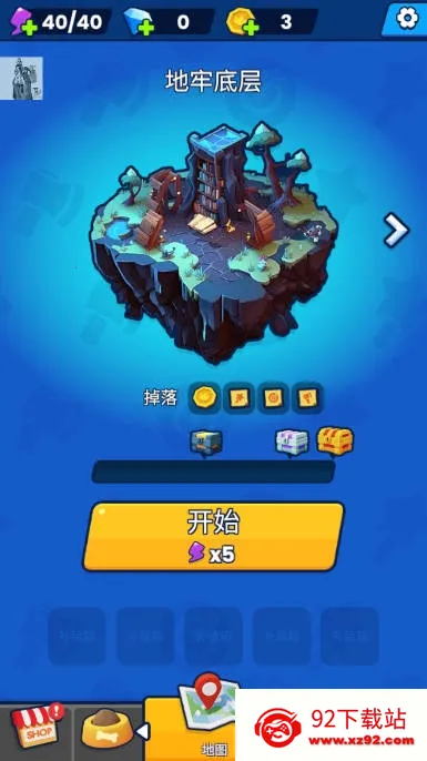 �������������ڹ�������v1.0.1 �ٷ������ͼ