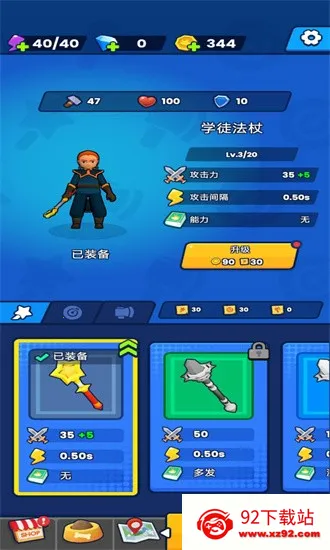 �������������ڹ�������