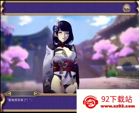 �׵罫���ĳͷ��������������