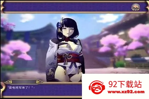 �׵罫���ĳͷ��������������vrelease-0.3 ��׿���ͼ