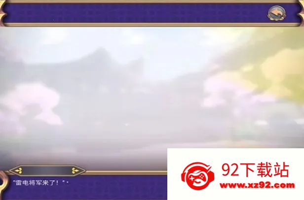 �׵罫���ĳͷ��������������vrelease-0.3 ��׿���ͼ