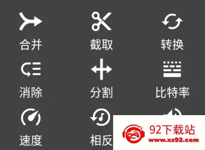Timbre2026官方最新版本 Timbre2026官方最新版本