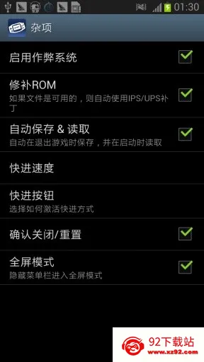 gbaģ����my boy������v3.2.0 �ٷ������ͼ