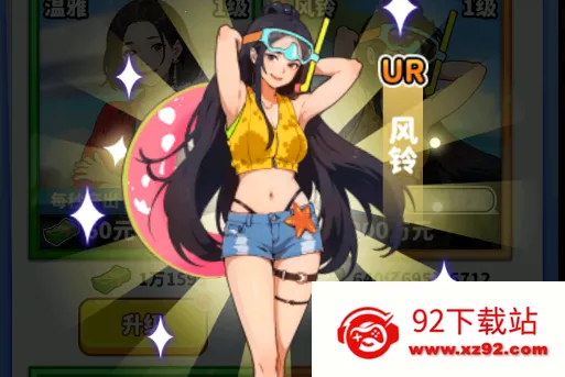 ��Ҫ��ʳ��MOD�˵��汾