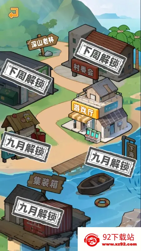 �����¸���ũ���ƽ������