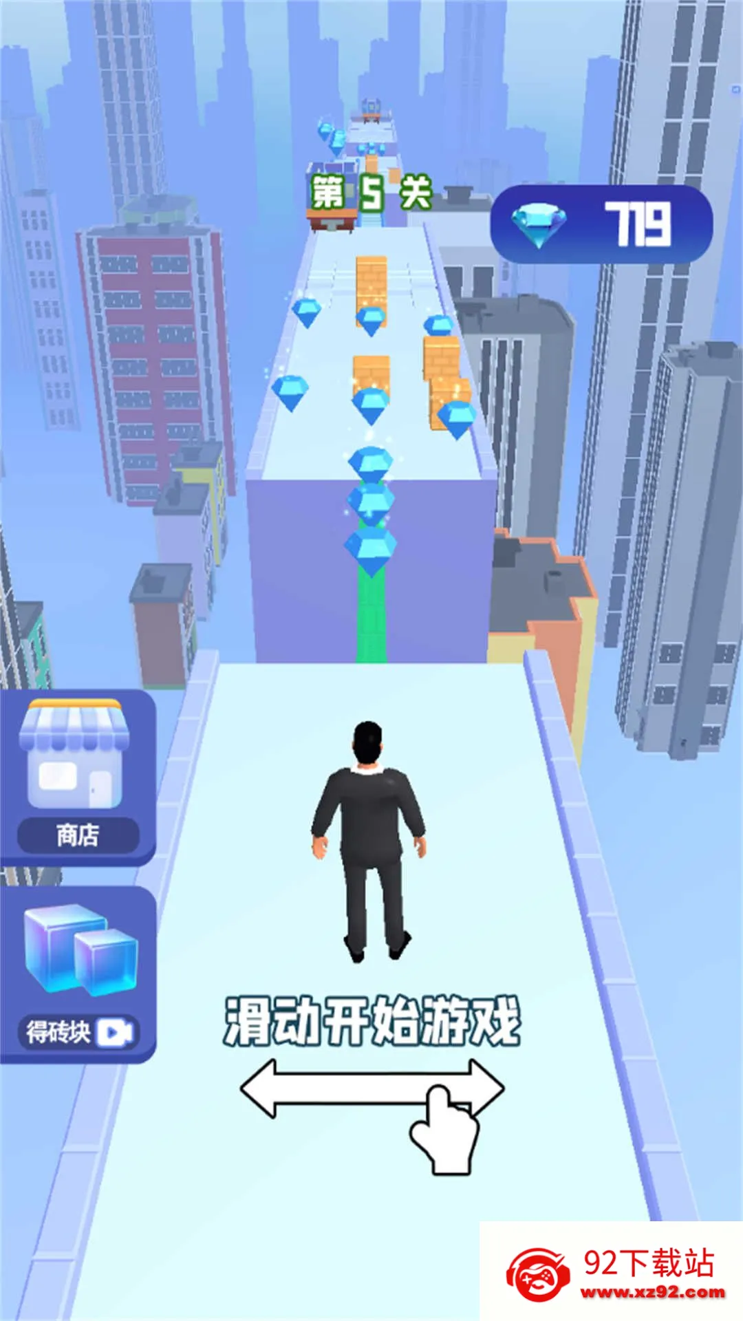 ��ש��С���Ӱ�׿���ֻ���v2025.06.103 �ֻ����ͼ