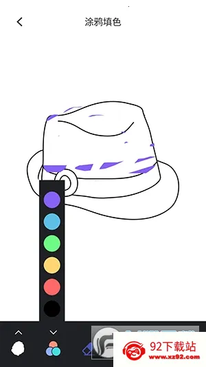 sai�滭�����ֻ���v1.1 �ֻ����ͼ