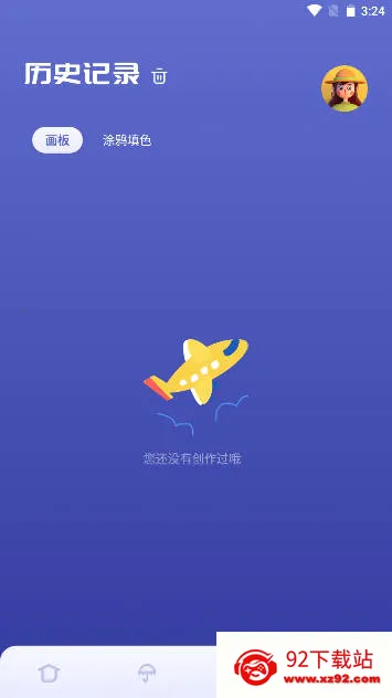 sai�滭�����ֻ���v1.1 �ֻ����ͼ