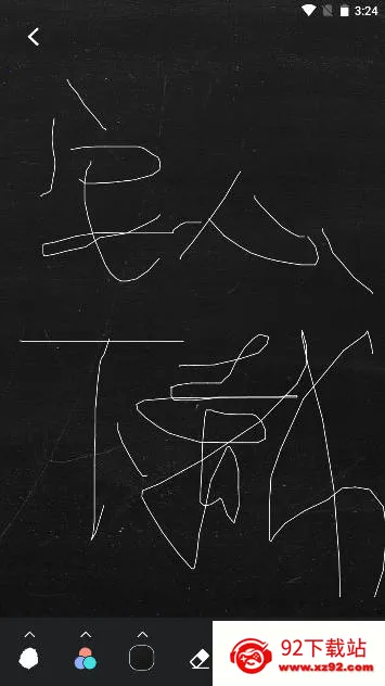 sai�滭�����ֻ���