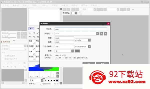 sai�滭�����ֻ���