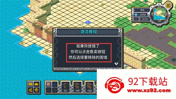 ��˵�����׿������