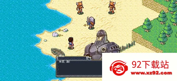 ��˵�����׿������v1.0.442 �ֻ����ͼ